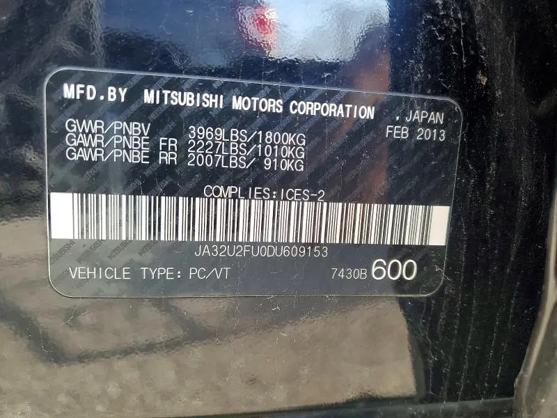 2013 MITSUBISHI LANCER ES  