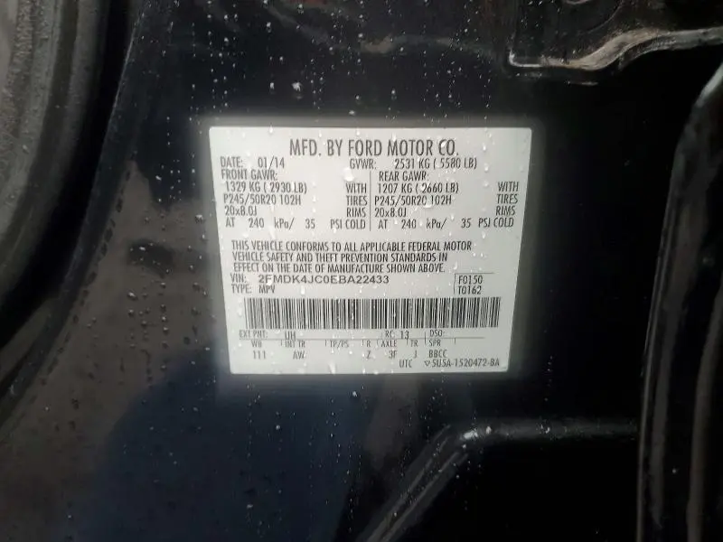 2014 FORD EDGE SEL  