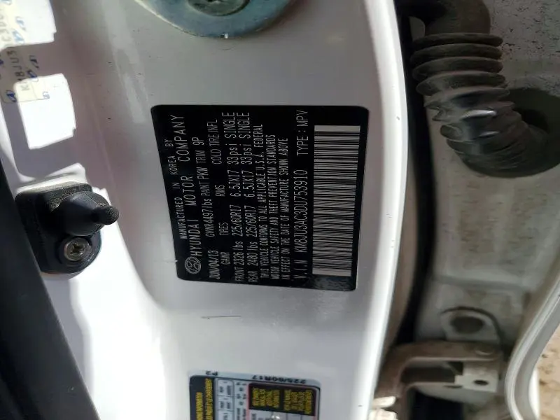 2013 HYUNDAI TUCSON GLS  