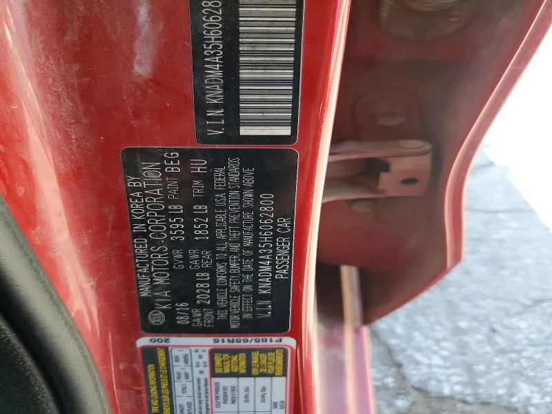 2017 KIA RIO LX  