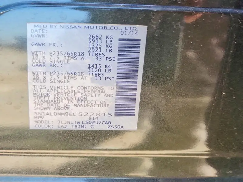 2014 INFINITI QX60 BASE  