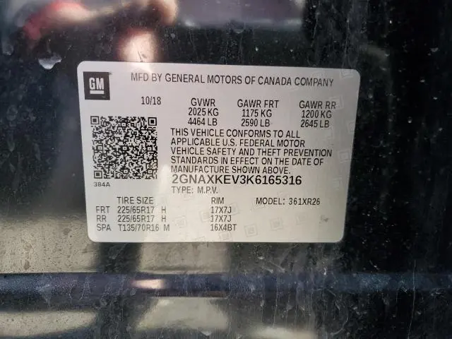 2019 CHEVROLET EQUINOX LT  