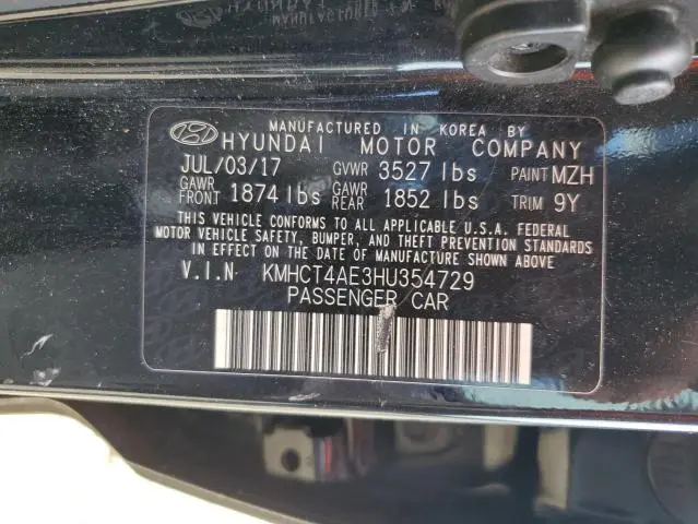 2017 HYUNDAI ACCENT SE  