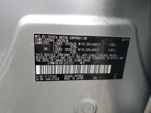 2015 TOYOTA RAV4 XLE