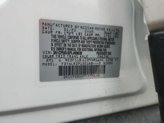 2023 NISSAN KICKS S  