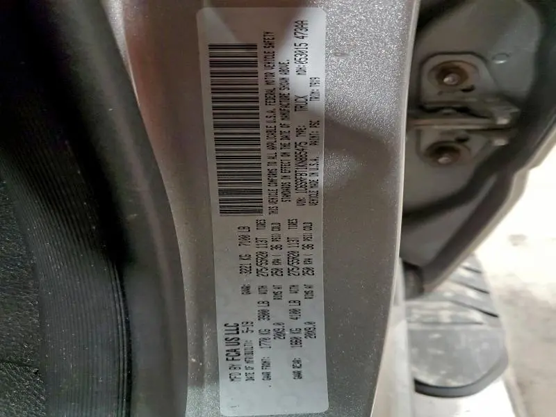 2019 RAM 1500 BIG HORN/LONE STAR  