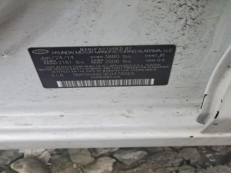 2014 HYUNDAI ELANTRA SE  