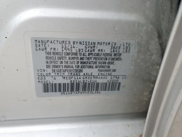 2017 NISSAN SENTRA S  