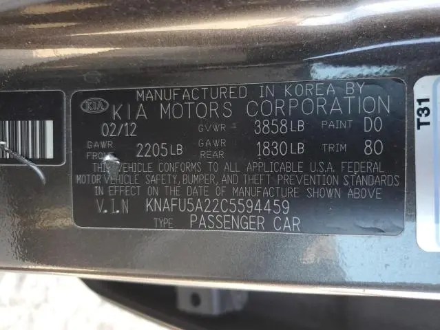2012 KIA FORTE EX  