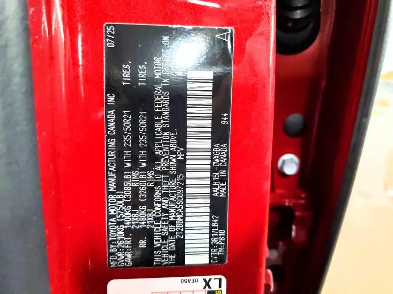 2025 LEXUS RX 350H BASE  