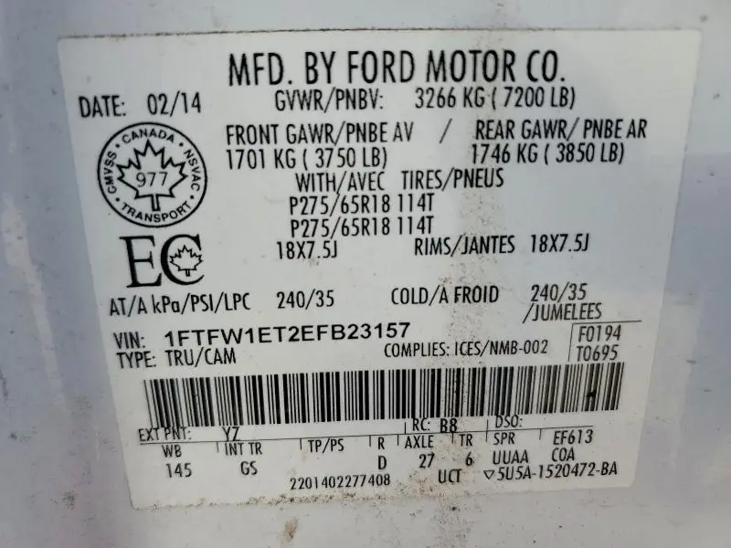 2014 FORD F150 SUPERCREW  