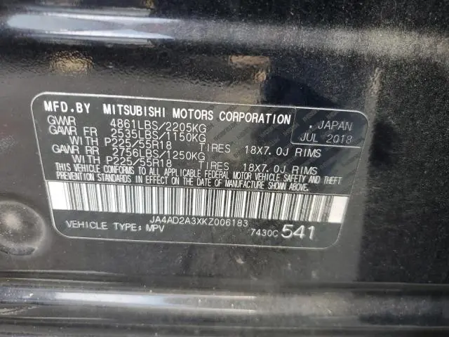 2019 MITSUBISHI OUTLANDER ES  