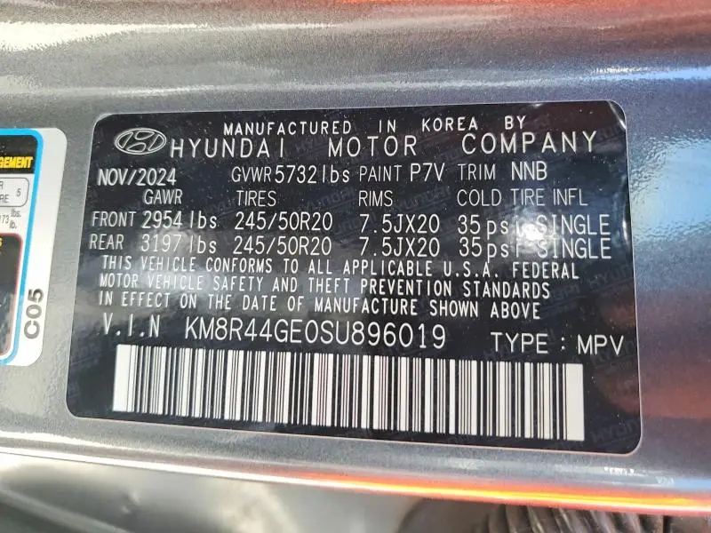 2025 HYUNDAI PALISADE SEL PREMIUM  