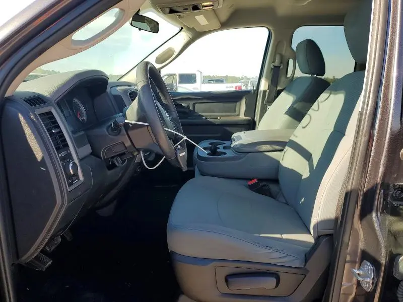 2017 RAM 1500 ST  