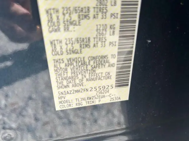 2015 NISSAN MURANO S  