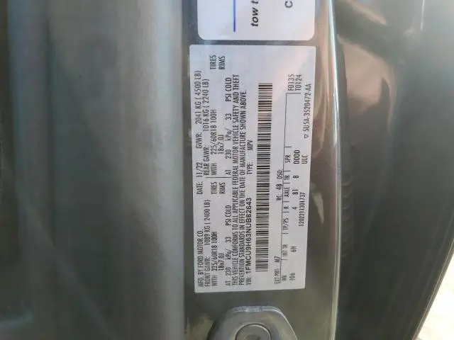 2022 FORD ESCAPE SEL  