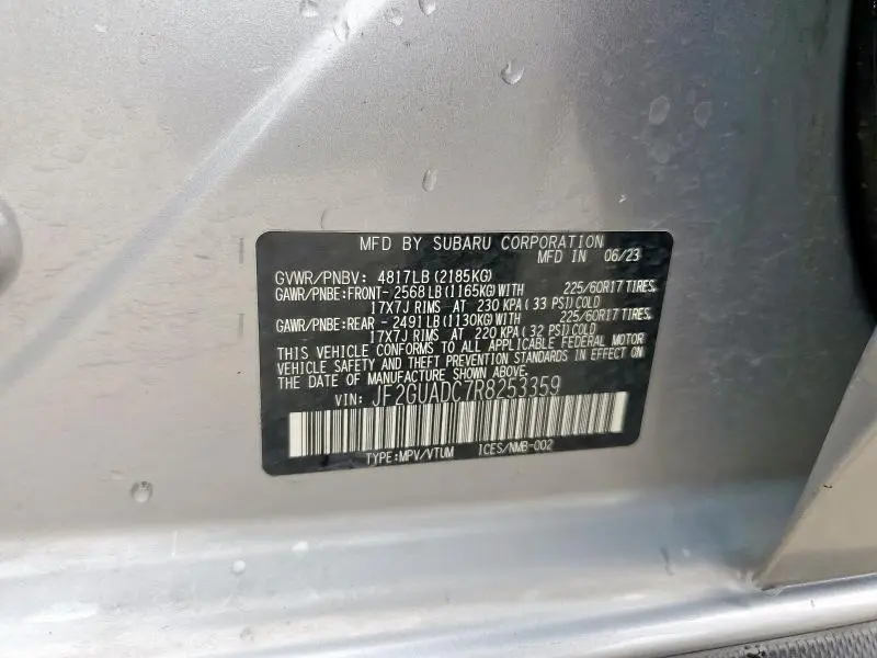 2024 SUBARU CROSSTREK PREMIUM