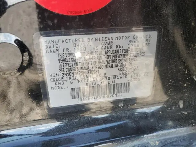 2017 NISSAN VERSA S  