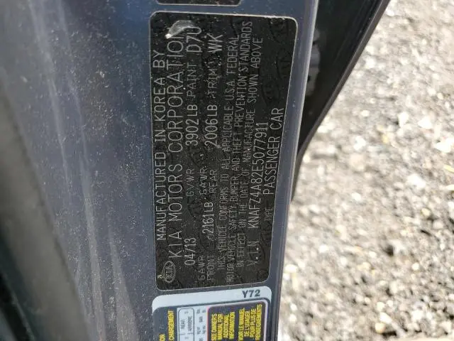 2014 KIA FORTE EX  