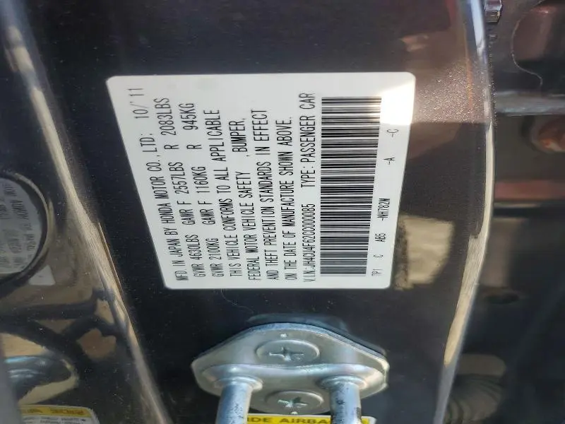 2012 ACURA TSX TECH  
