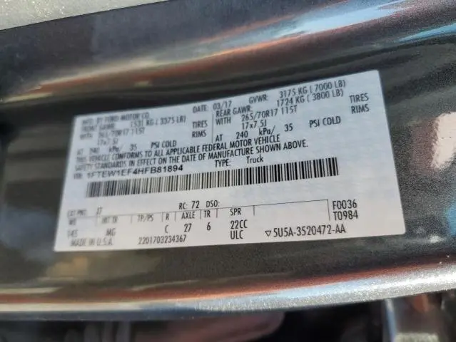 2017 FORD F150 SUPERCREW  