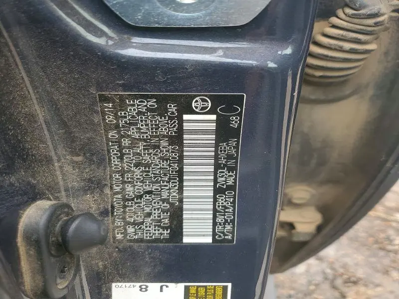 2015 TOYOTA PRIUS TWO  