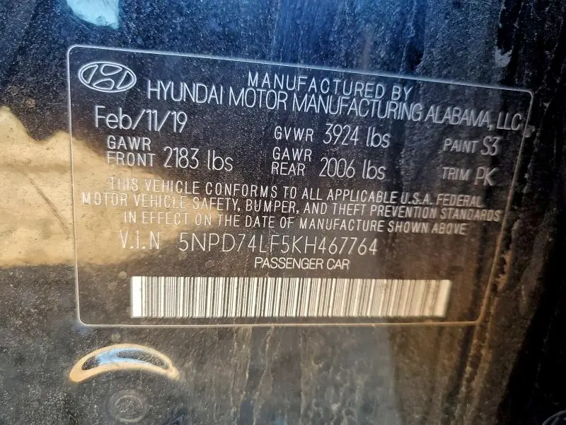 2019 HYUNDAI ELANTRA SE  