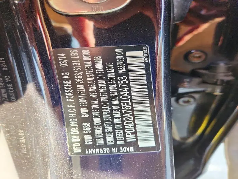 2014 PORSCHE PANAMERA S HYBRID  