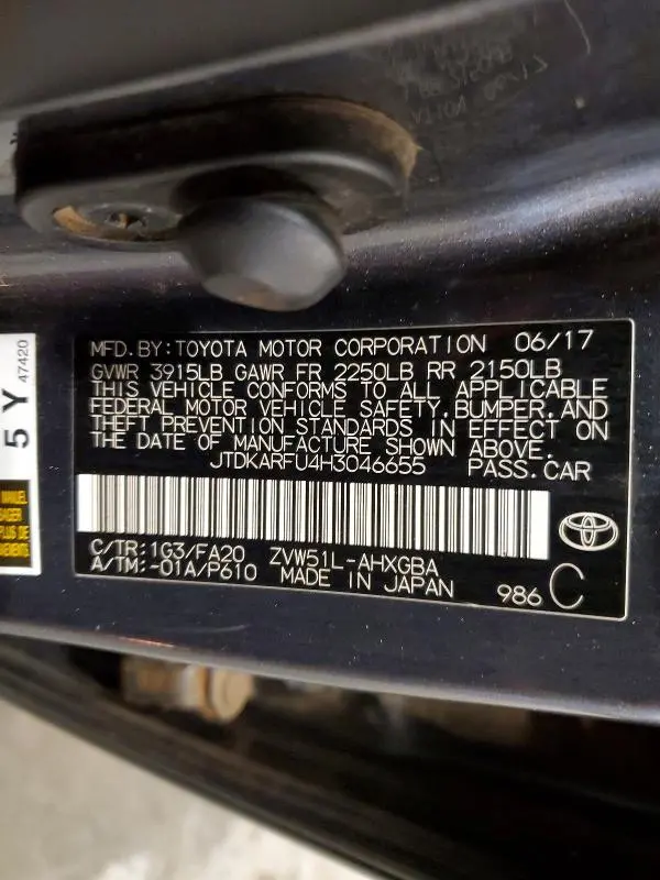 2017 TOYOTA PRIUS THREE  