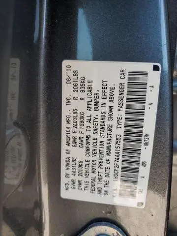 2010 HONDA ACCORD EX  