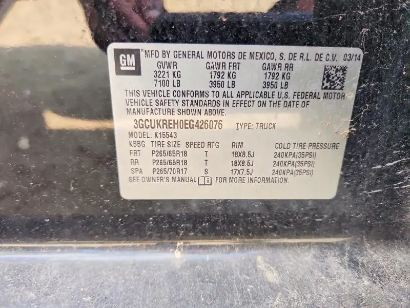 2014 CHEVROLET SILVERADO K1500 LT  
