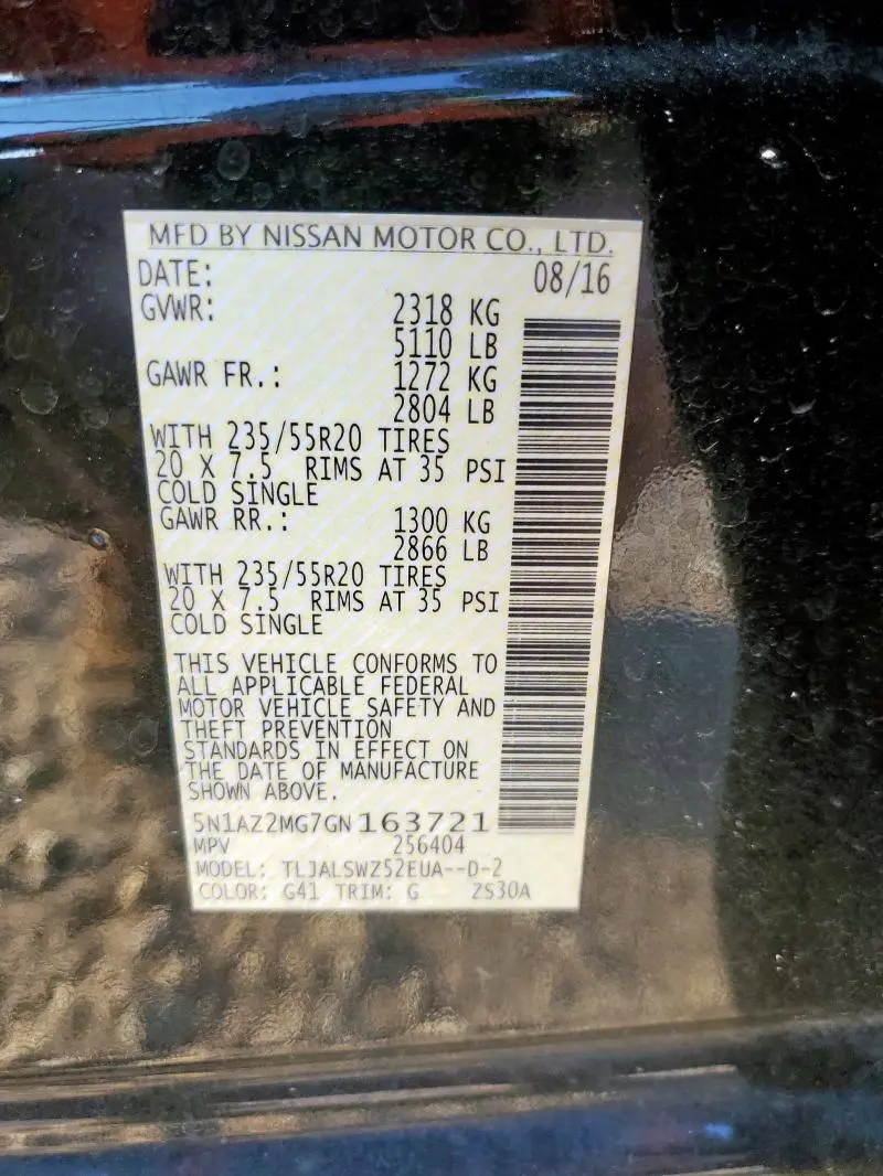 2016 NISSAN MURANO S  