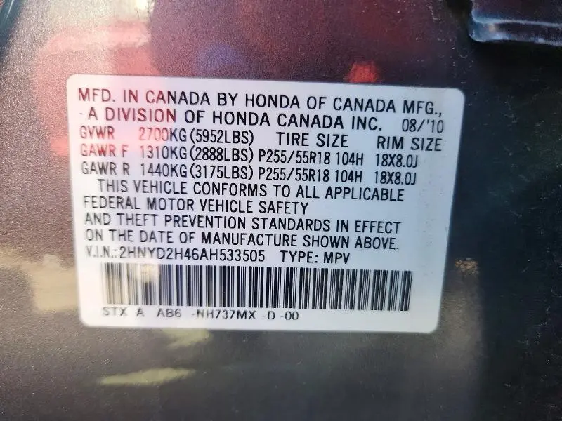 2010 ACURA MDX TECHNOLOGY  
