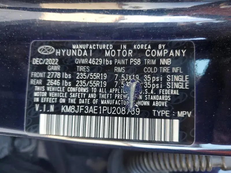 2023 HYUNDAI TUCSON N LINE  