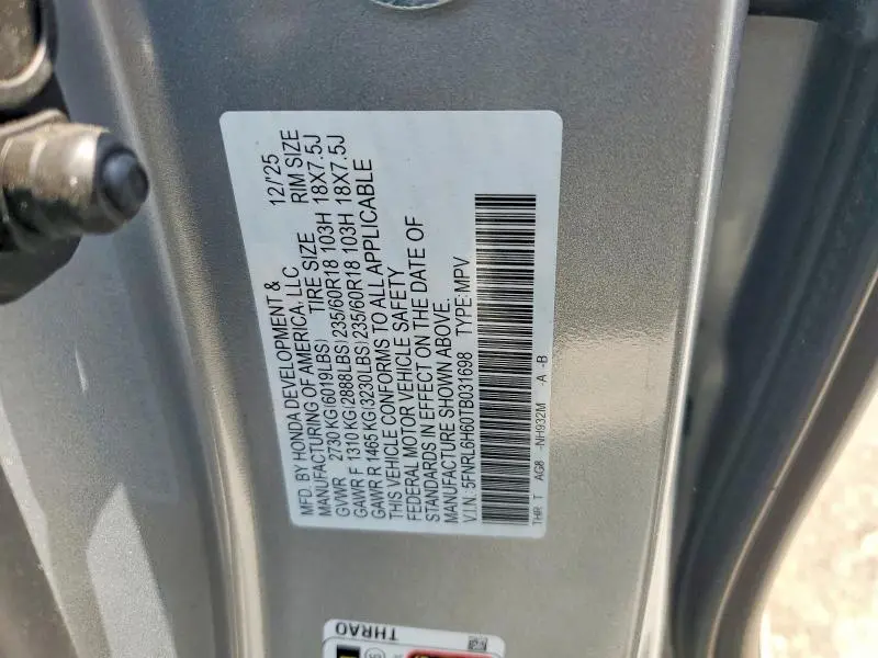 2026 HONDA ODYSSEY EXL  