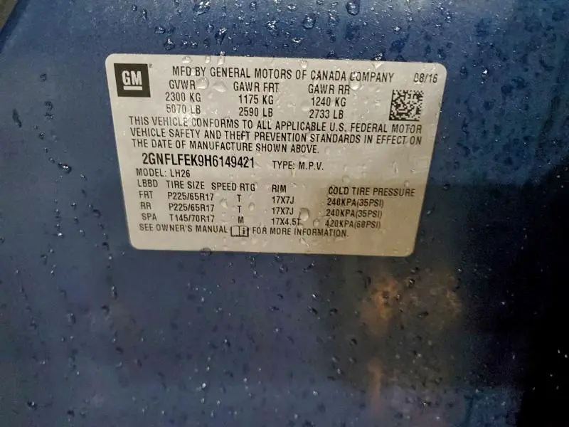 2017 CHEVROLET EQUINOX LT  