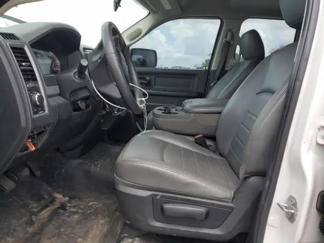 2017 RAM 1500 ST  
