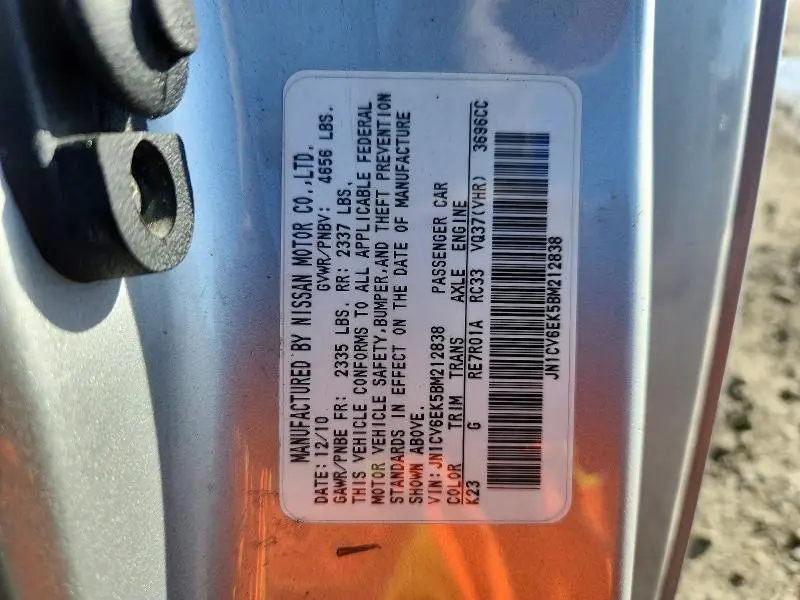 2011 INFINITI G37 BASE  