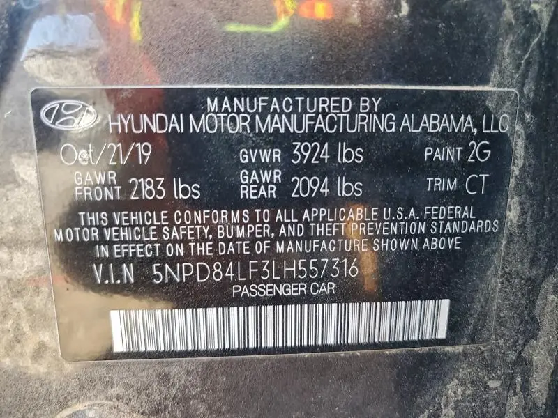 2020 HYUNDAI ELANTRA SEL  