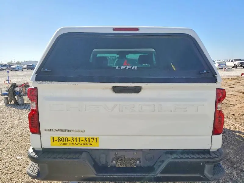 2023 CHEVROLET SILVERADO C1500  