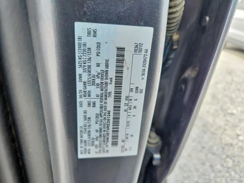 2024 FORD F350 SUPER DUTY  