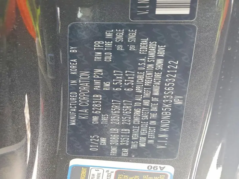 2025 KIA CARNIVAL LX  