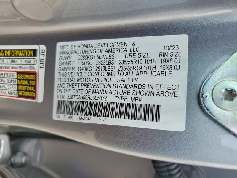 2024 ACURA RDX TECHNOLOGY  