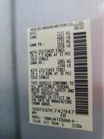 2023 NISSAN ROGUE SL  