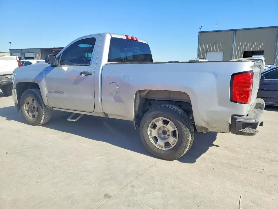 2017 CHEVROLET SILVERADO C1500  