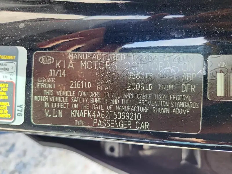 2015 KIA FORTE LX  