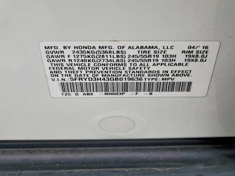 2016 ACURA MDX TECHNOLOGY  