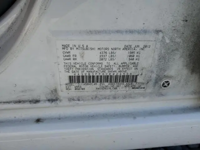 2012 MITSUBISHI GALANT