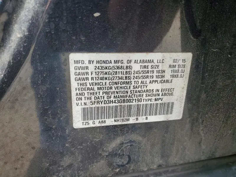 2016 ACURA MDX TECHNOLOGY  