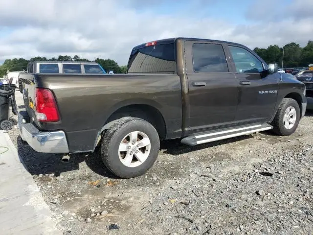 2014 RAM 1500 ST  